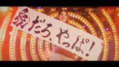 元アンジュルム竹内朱莉ソロデビュー曲「愛だろ、やっぱ」がらしくてめちゃめちゃ良い 元アンジュルム竹内朱莉ソロデビュー曲「愛だろ、やっぱ」がらしくてめちゃめちゃ良い