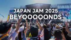 JAPAN JAM 2025 BEYOOOOONDSセットリストまとめ JAPAN JAM 2025 BEYOOOOONDSセットリストまとめ