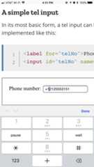 iOS 版 Firefox のスクリーンショット