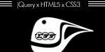 HTML5 × CSS3 × jQueryを真面目に勉強 – #10 CSS3 Transforms(2D)【20日目】