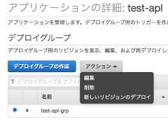 スクリーンショット 2016-07-07 0.35.55