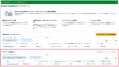 CleanShot 2025-11-23 at 08.20.00@2x.png