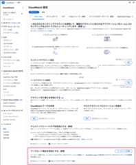 CleanShot 2025-11-22 at 20.40.27@2x.png