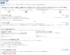 CleanShot 2025-11-23 at 07.26.46@2x.png