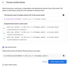 Preview log entries dialog lets you hide or show similar log entries.
