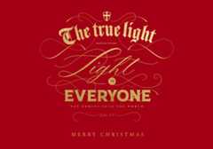 Christmas2025 Christmas2025