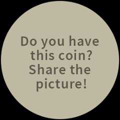 Akce - Jani Beg Giray – reverse