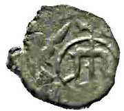 Akce - Mehmed II Giray – reverse