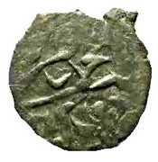 Akce - Mehmed II Giray – obverse