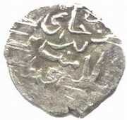 Akce - Salamat Giray – reverse