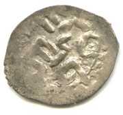 Akce - Islam III Giray – reverse