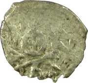 Para - Selim I Giray – obverse