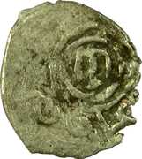 Para - Selim I Giray – reverse