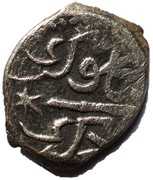 Akce - Mengli I Giray (Caffa) – obverse