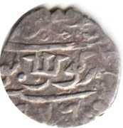 Akce - Ghazi Giray II (Gezlev) – reverse