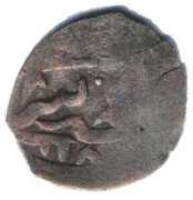 Manghir - Sahib II Giray – obverse