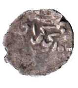 Akce - Ghazi Giray II (Qrim) – obverse