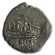 Akce - Ghazi Giray II (Caffa) – obverse