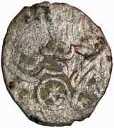 Akce - Sahib Giray – obverse