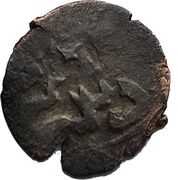 Akce - Dawlat I Giray – obverse