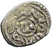 Akce - Hajji Giray (Qrim) – reverse