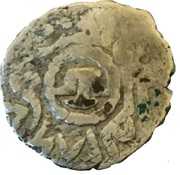 Akce - Hajji Giray I – reverse