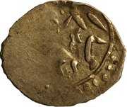 Akce - Mehmed IV Giray – reverse