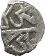 Akce - Mengli I Giray (Qrim) – obverse