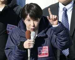 FOCUS: Sweeping election win promises no free hand for PM Takaichi