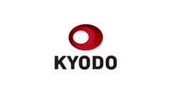 Japan big makers confidence improves in Dec., supporting BOJ rate hike bets