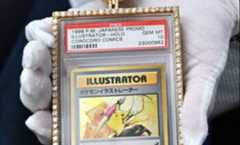 Pokemon card sold at auction for world-record $16.49 million