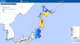 M7.5 quake strikes northeastern Japan, government warns bigger may follow