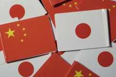 Japan rebuts China's renewed criticism of PM Takaichi remarks