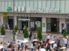 Shinjuku maintains busiest train station status in JR East network
