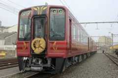 New sightseeing train to Mt. Koya unveiled, to begin run on April 24