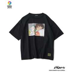 When You Wish Upon A Star tee