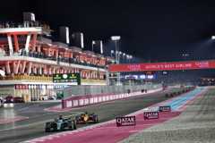 F1 | Gran Premio del Qatar 2025: Anteprima e Orari TV