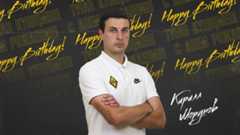 С Днем Рождения Кирилл Сергеевич! С Днем Рождения Кирилл Сергеевич!