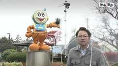 洋野町、誕生から20年―地名に込められた“海と野原” 町の中心部・種市の「棚」説と江戸ヶ浜の由来に見る歴史のつながり 岩手県