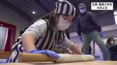 五島列島で小学生が名産“そば”を打つ 種まきから刈り入れまで手掛け、そば打ちから2時間で試食…美味!