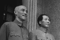 En septembre 1945, Tchang Kaï-chek et Mao Zedong.