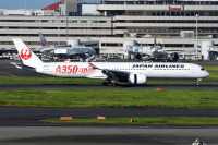 ニュース画像:JAL、「A350-1000導入記念」特別塗装がラストフライト 最後はパリ線へ 31日に羽田到着