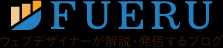 FUERU(フエル)