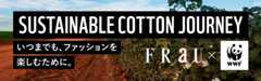 SUSTAINABLE COTTON JOURNEY