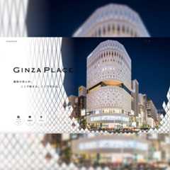 GINZA PLACE公式WEBサイト リニューアルのお知らせ