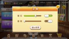 屏幕截图.png 输入图片说明