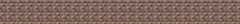 Bricks divider