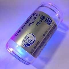 ボトルネック奏法用ワンカップ瓶『志村けんの言葉ラベル』仕様 その1