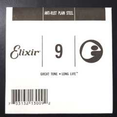 新旧パッケージによるバラ弦包装の違い 表 Elixir (エリクサー) NANOWEB 旧バラ弦