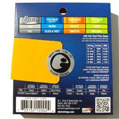 新旧パッケージ比較 Elixir (エリクサー) NANOWEB 旧パッケージ裏